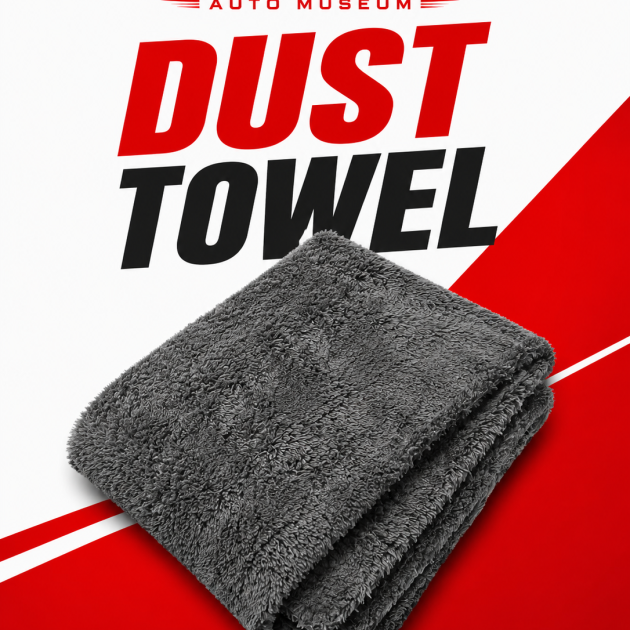 Dust Towel