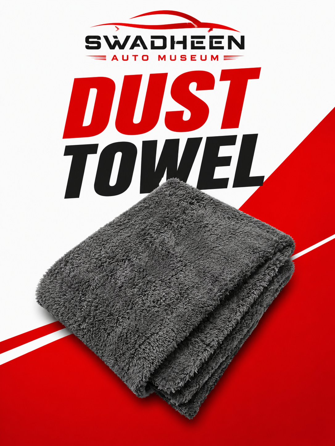 Dust Towel