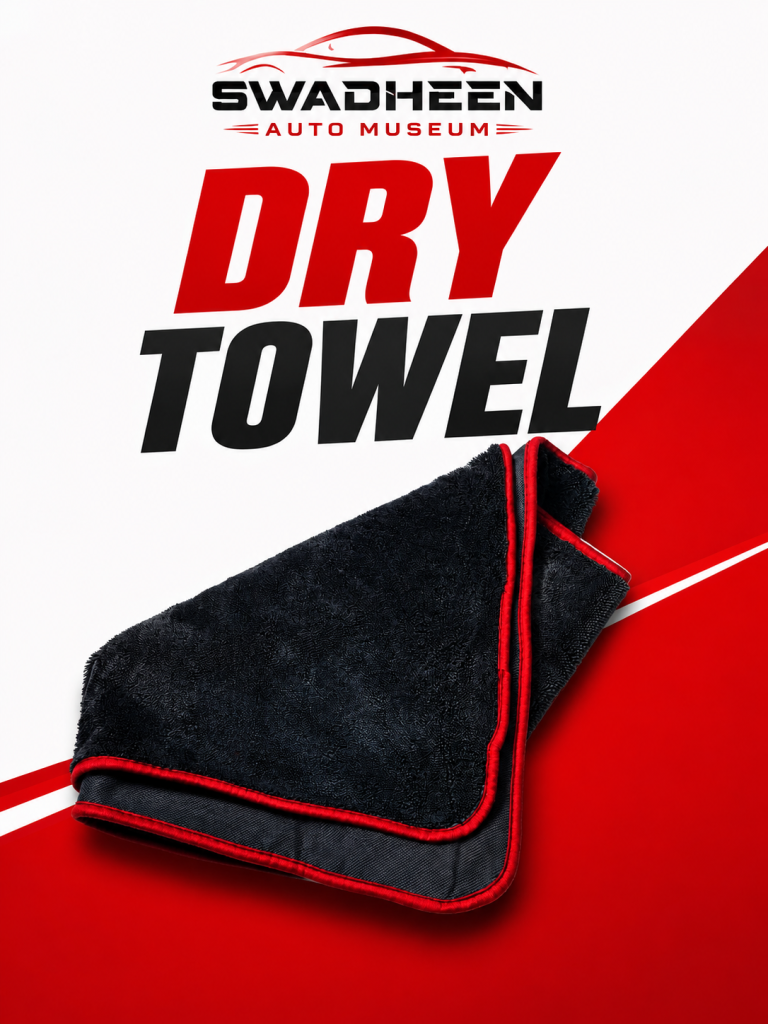 Dry Towel
